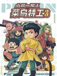 СƷһ����֮�����ع���3��