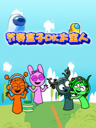 �������pk̫����