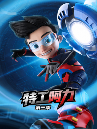 �ع�������3��