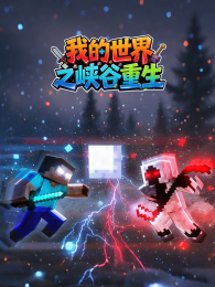 �ҵ�����֮Ͽ������