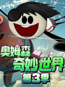 ��ķɭ���������3��