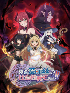 ���߰���˿�������������˵��̬����