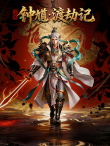 ����ʦ��ظ�ɽټǶ�̬������1��