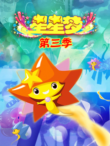 �����ε�3��