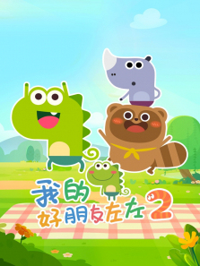 �ҵĺ���������2