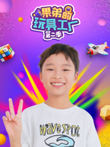 ���ܵ���߹�����2��