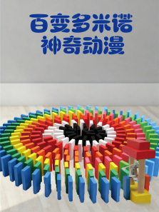 �ٱ����ŵ���涯��