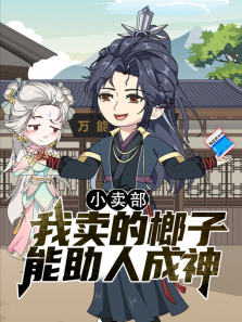 С�������������������˳���