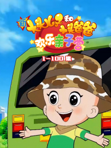 �´�ͷ���Ӻ�Сͷ�ְֻ�������Ӫ