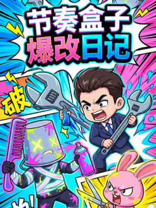 ������ӱ����ռ�