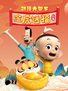 2022�궯���������͸���