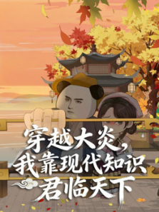 ��Խ�����ҿ��ִ�֪ʶ��������