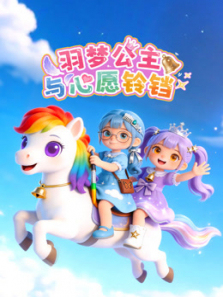 ���ι�������Ը����