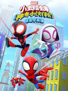 С֩�����������С������ڼ�СӢ��