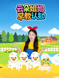 �ƶ��������֪