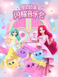 ���鹫��֮��ҫ���ֻ�