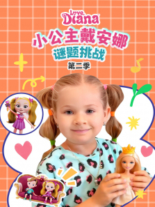 С����������������ս ��2�� Ӣ�İ�