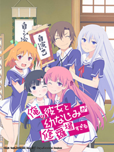 ��Ů������÷�����Ĳ������޳�