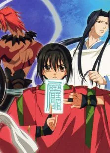 少年阴阳师动漫海报