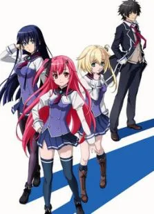 空战魔导士候补生的教官动漫海报