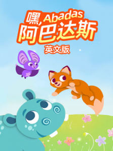 �� ���ʹ�˹ Ӣ�İ�