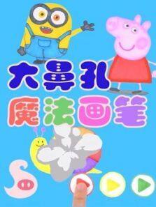 ǿħʶȫ