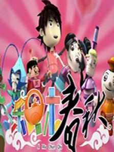 ��ľ��ǧ��֮��ľ���� ��2��