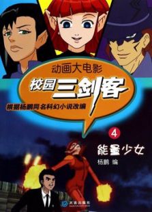 У԰������