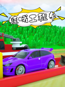 ��Ŷ���̳�