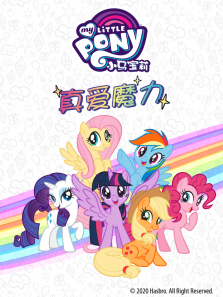 С�������氮ħ��