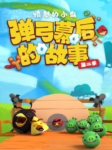 ��ŭ��С�񵯹�Ļ��Ĺ���