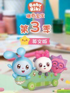 汦3Ӣİ涯ȫ