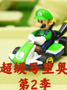 ��������� ��2��