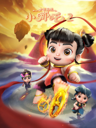 ����Ӣ��С��߸2