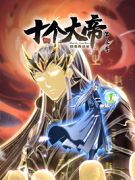 ����ʮ����۶�����ͽ�ܶ�̬������3��