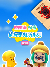 �������Ͷ���֮��̽������ϵ��Ӣ�İ�