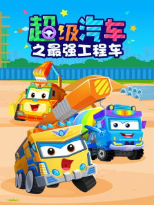 ���ֻ���������֮��ǿ���̳�