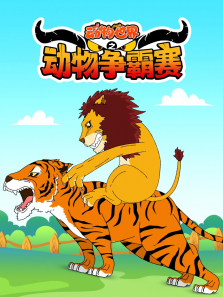 ��������֮����������