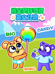 �ܱ�����ϰ��Ӣ�Ķ���