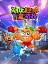 ����Ȥζä����Ϸ