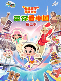 ���´�ͷ���Ӻ�Сͷ�ְִ��㿴�й�����2��