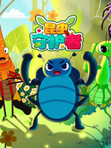 �����ػ���