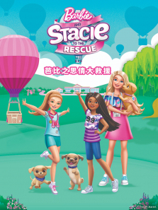 �ű�֮˼ٻ���ԮӢ�İ�