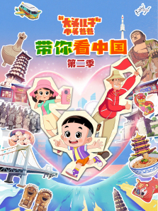 ���´�ͷ���Ӻ�Сͷ�ְִ��㿴�й�����2��