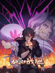 ����ս�����İ�