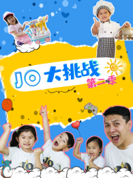 JO����ս��2��