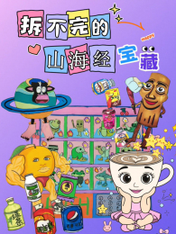 �����ɽ��������