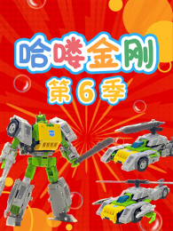 ��ල�յ�6��