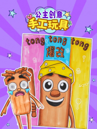 ���������ֹ����