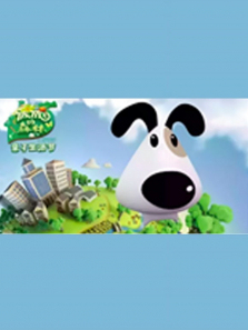 �ŷŵ�ɭ�����ӵ���԰